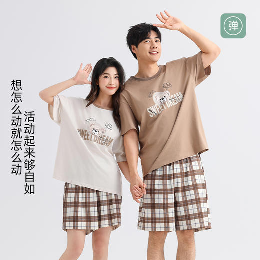 美季美优女士猫咪短袖长裤套装 商品图4