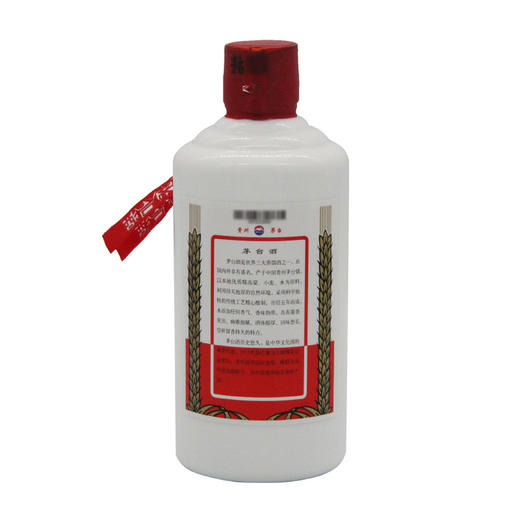 贵州飞天茅台酒375ml 53度 单瓶装酱香型白酒 商品图2