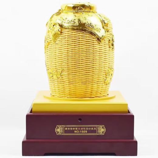 【高端礼赠】西凤酒海窖龄 金酒海珍藏版 52度 凤香白酒 1.5L *1坛（含底座外罩） 商品图6