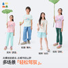【水亭风游园短袖T恤】森林棠25夏款儿童国风插画透气凉感排汗短袖T恤40322507 商品缩略图3