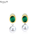 【天猫同款】悦甄 18K金两戴款孔雀石耳夹 青绿 商品缩略图0