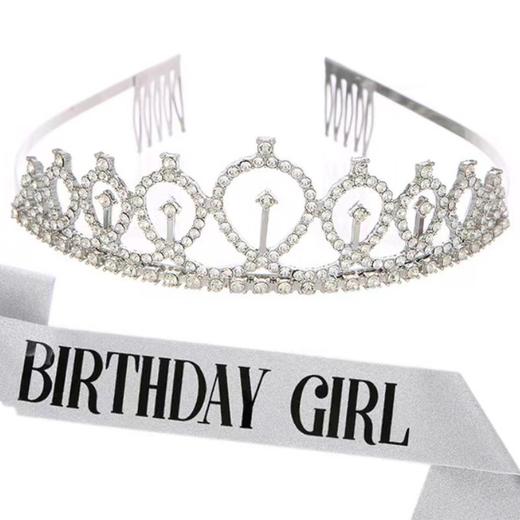 银色生日皇冠和肩带【只和蛋糕一起配送，单独购买不配送不邮寄】 商品图0