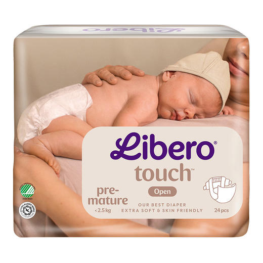 [瑞典]丽贝乐组合3包|纸尿裤/拉拉裤 商品图11