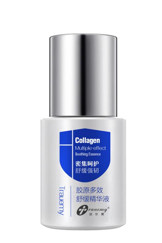 创尔美胶原多效舒缓精华液30ml修护保湿舒缓敏感肌适用温和无刺激 商品图3