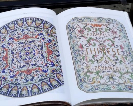 刷边本！！《纹饰之美》，涂睿明著，32开，精装，354页，九州出版社2023年一版，印次不详。定价98，售价80元。 商品图8