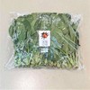 太阳公社有机菠菜 250g/份 商品缩略图0