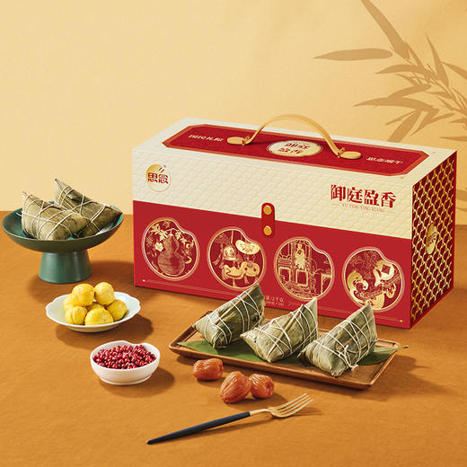 【思念】2000g御庭盈香礼盒2025版 商品图0