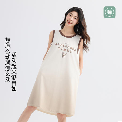 美季美优女士棉质小熊背心裙 商品图4