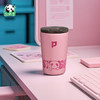 熊猫屋PANDAHOUS Just go 随行杯 多色可选 商品缩略图1