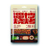 峪林30g淄博烧烤原味蘸料 商品缩略图0