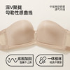 【商场同款】熳洁儿 无肩带内衣小胸聚拢防滑光面文胸可拆卸肩带25201527 商品缩略图7