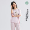 美季美优女士猫咪短袖长裤套装 商品缩略图2