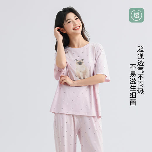 美季美优女士猫咪短袖长裤套装 商品图2