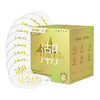 私激SIKI水薄系列国潮10只金国潮 商品缩略图1