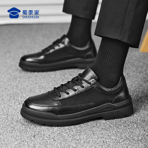 【防滑镂空休闲皮鞋】透气清爽牛皮皮鞋商务通勤凉皮鞋XP503 商品图9