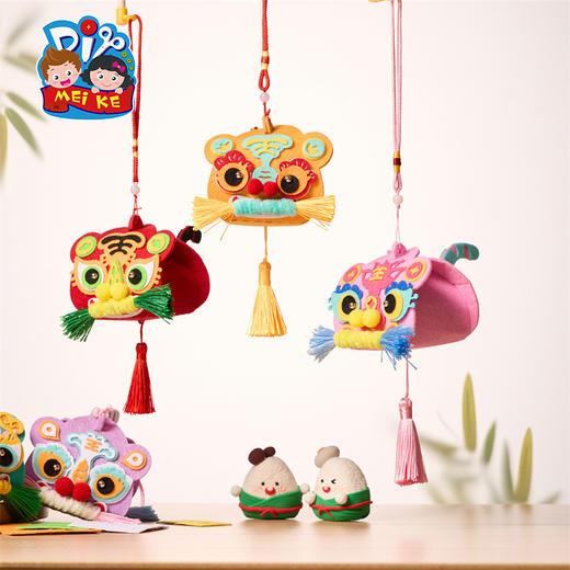 M6-250527 虎头香囊 商品图0