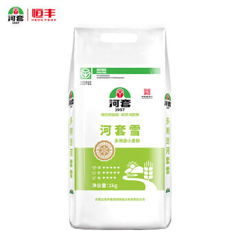 河套多用途粉20斤 中华老字号 小麦面粉面粉馒头粉家用粉 /粮油调味 /面粉 /通用粉 商品图3