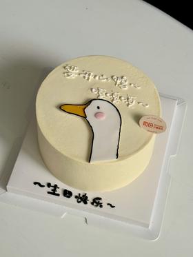 开心鸭蛋糕