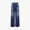 DSQUARED2 女士 Medium Wash Traveller字母徽标刺绣休闲牛仔裤 浅蓝色 S73LA0299 S30341 470 商品缩略图0