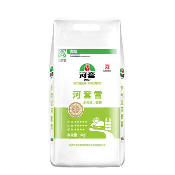 河套多用途粉20斤 中华老字号 小麦面粉面粉馒头粉家用粉 /粮油调味 /面粉 /通用粉 商品图4