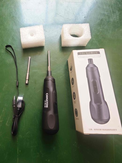 【货号02675】3.6V电动螺丝刀小型家用螺丝批充电式迷你起子机电批锂电改锥 商品图2