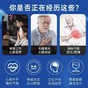 野兽优选｜ConfidenceUSA信心康乐细胞活力三效软胶囊辅酶Q10+喜来芝提取物+PQQ+亚精胺 60粒/瓶（跨境海淘商品不支持7天无理由退换） 商品缩略图1