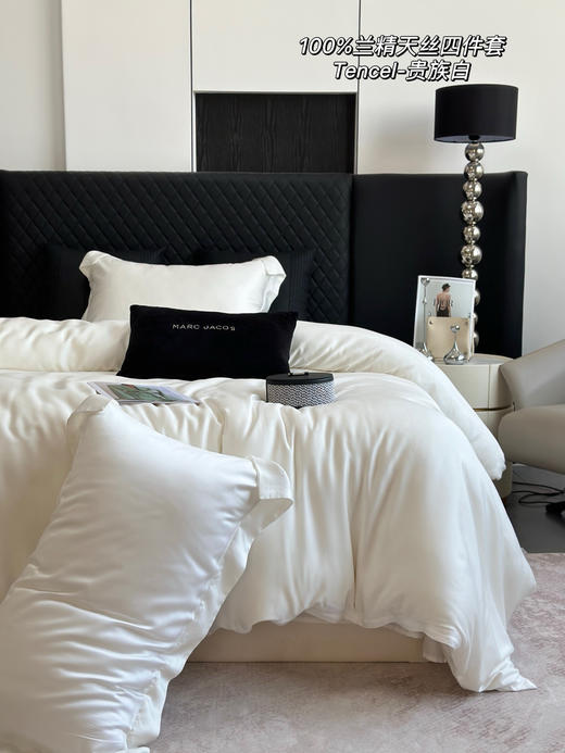 【凉感透气】春夏新款100S纯色兰精天丝四件套 LF级莱赛尔面料 细腻光泽媲美真丝 自带凉感 纵享丝滑 商品图11