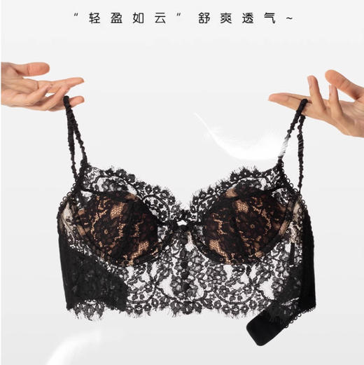 YOOE新款法式复古米白色＋性感神秘黑2件优惠套装文胸 夏季法式纯欲性感超薄蕾丝文胸收副乳防下垂胸罩 商品图5