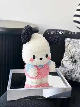 【1F】一米花坊：永生花帕恰狗