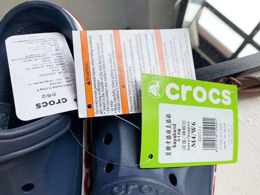 点此购买 卡洛驰贝雅亲子情侣款沙滩洞洞鞋 pp 315902 商品图9