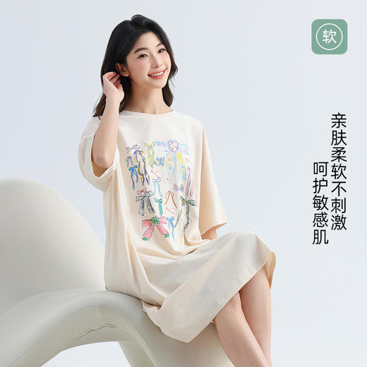 美季美优女士棉质蝴蝶结短袖裙 商品图1