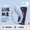 【AI跳蛋新升级！！】小怪兽 小智蛋女用跳蛋玩具智能APP遥控出街必备 商品缩略图3