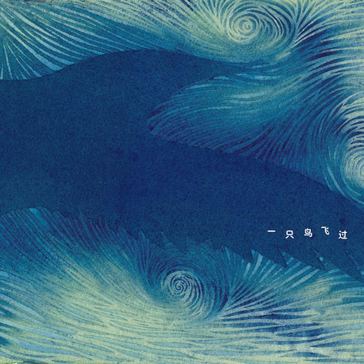 【点读+翻读】五色土图画书（2本/套）《听奶奶的话》《森林的诞生》吉美（预售1-2天发货） 商品图6