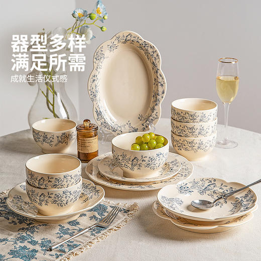 摩登主妇中式碗碟餐具饭碗家用2025新款高颜值面碗具陶瓷盘子餐盘 商品图4