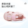 泰兰尼斯夏季婴童段包头防踢透气凉鞋T07T5B7329 商品缩略图2