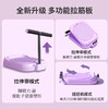 【拉筋放松！瘦腰美腿塑形】拉筋板斜踏板小腿拉伸器瘦腿美腿运动神器站立压腿部减肥扭腰器 商品缩略图2