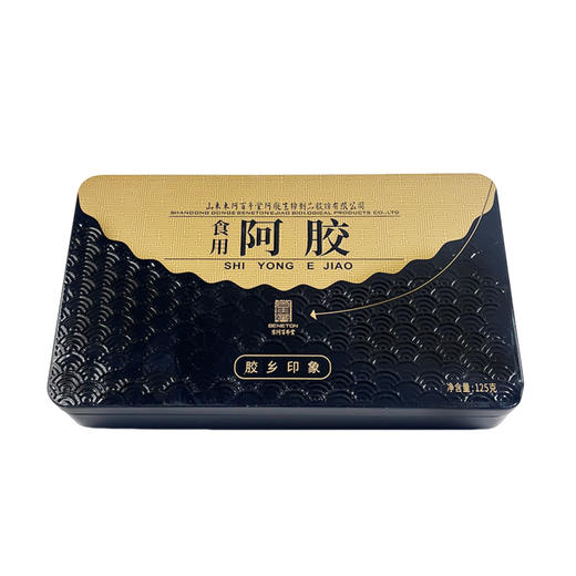 百年堂金标阿胶块125克/盒，6盒食用阿胶+2盒阿胶糕+1打粉机+3礼袋 商品图0