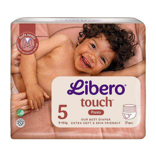 [瑞典]丽贝乐组合3包|纸尿裤/拉拉裤 商品图14