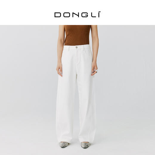 东黎 • 岛屿假日—弧光裤 白色萝卜裤 5326 商品图4