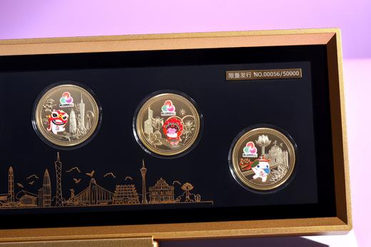 十五运会三枚纪念章摆件套装 商品图1