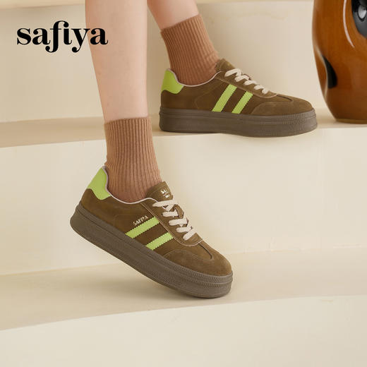 预售7天|Safiya/索菲娅2025学院风厚底百搭拼色复古休闲增高德训鞋SFD1112098 商品图1