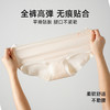 美季美优时尚纯棉女士内裤 商品缩略图4