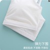 小沐佳桐 初高中生青春发育期 夏季透气款文胸 （三件装） 商品缩略图4