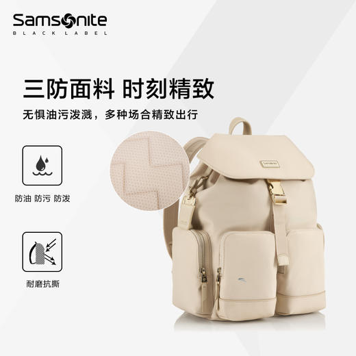 新秀丽KHALEESI系列女士翻盖时尚双肩包NU8*008 商品图3