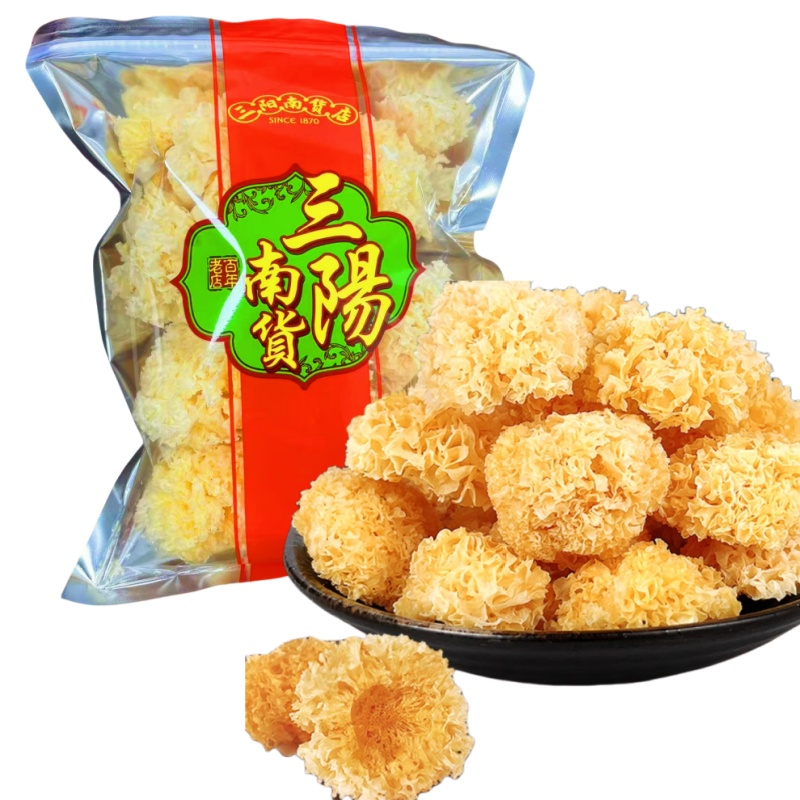 【三阳南货店】福建古田·椴木银耳150克/袋*1袋