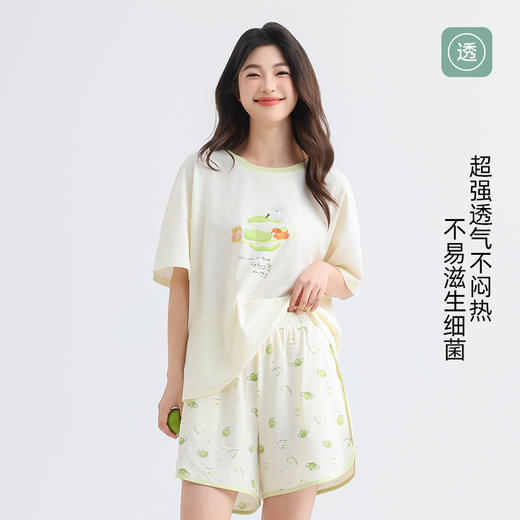 美季美优女士棉莫水果印花短袖套装 商品图2