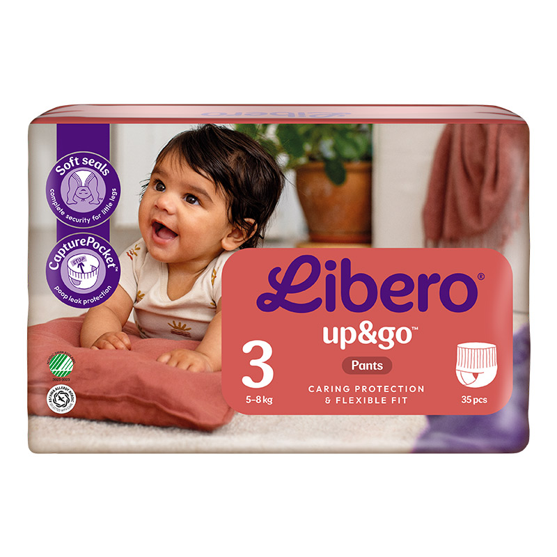 [瑞典]丽贝乐组合3包|纸尿裤/拉拉裤