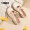 预售7天|Safiya/索菲娅2025学院风休闲一字带浅口JK玛丽珍小皮鞋SFD1111007 商品缩略图6