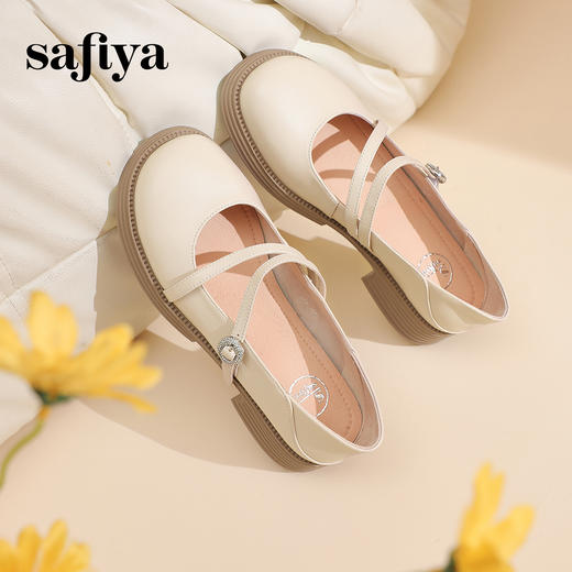 预售7天|Safiya/索菲娅2025学院风休闲一字带浅口JK玛丽珍小皮鞋SFD1111007 商品图6