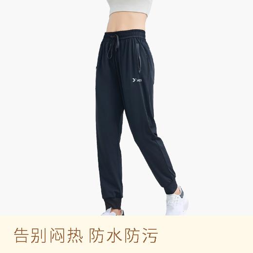 热销中！【冰吧三防经典暴冰裤】 男女同款 UPF50 + 防晒，防水防污，休闲舒适，轻柔有型 商品图0